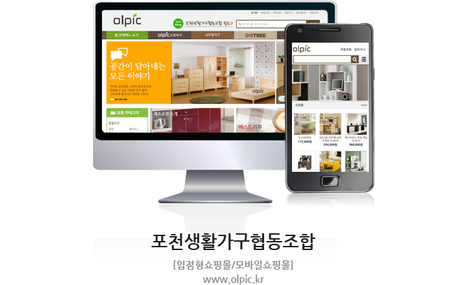 ��õ��Ȱ������������