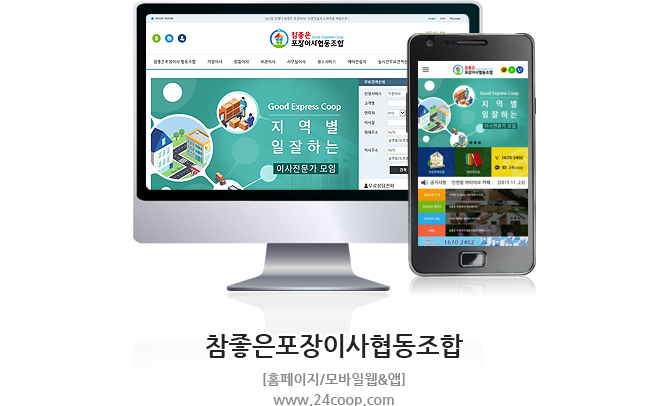 �����������̻��������� 