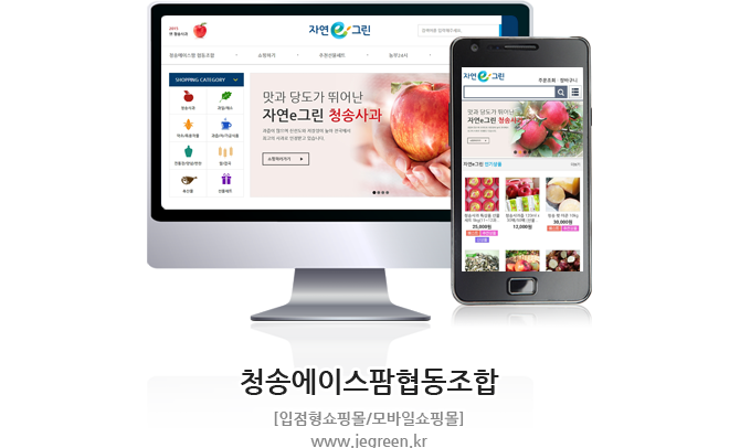 û�ۿ��̽����������� 