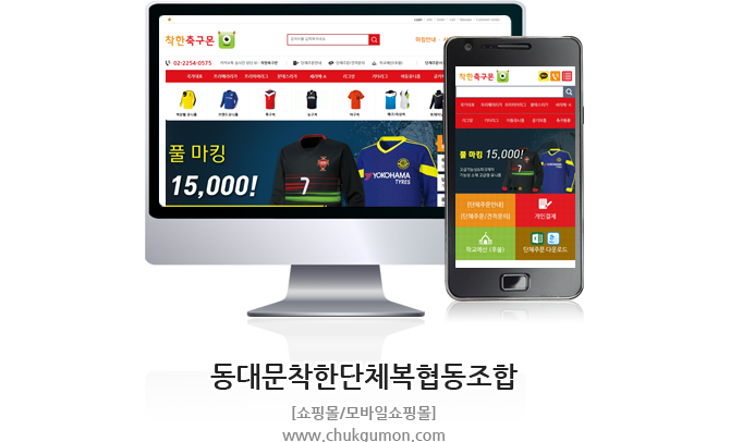 ���빮���Ѵ�ü���������� 